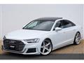 2018 Audi A8