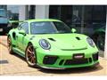 2019 Porsche 911
