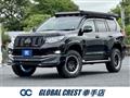 2018 Toyota Land Cruiser Prado