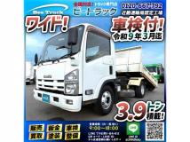 2013 Isuzu Isuzu Others