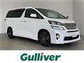2014 Toyota Vellfire