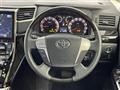 2014 Toyota Vellfire