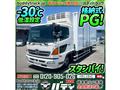 2017 Hino Hino Others