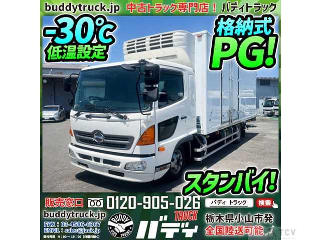 2017 Hino Hino Others