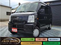 2014 Mazda Scrum Van