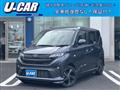 2025 Daihatsu Move