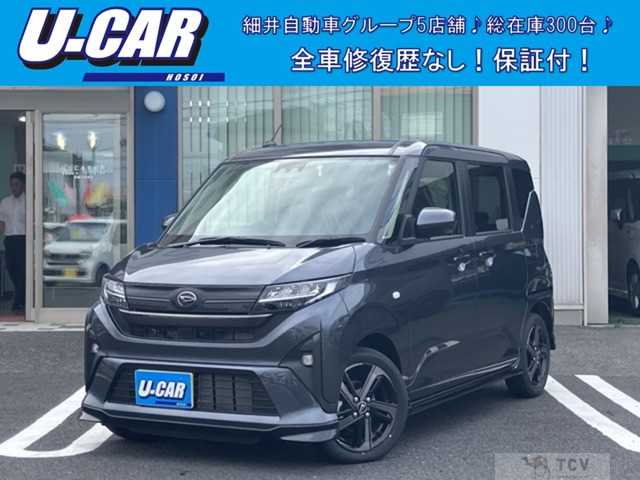 2025 Daihatsu Move