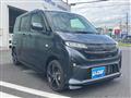 2025 Daihatsu Move