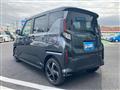 2025 Daihatsu Move
