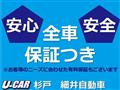 2025 Daihatsu Move
