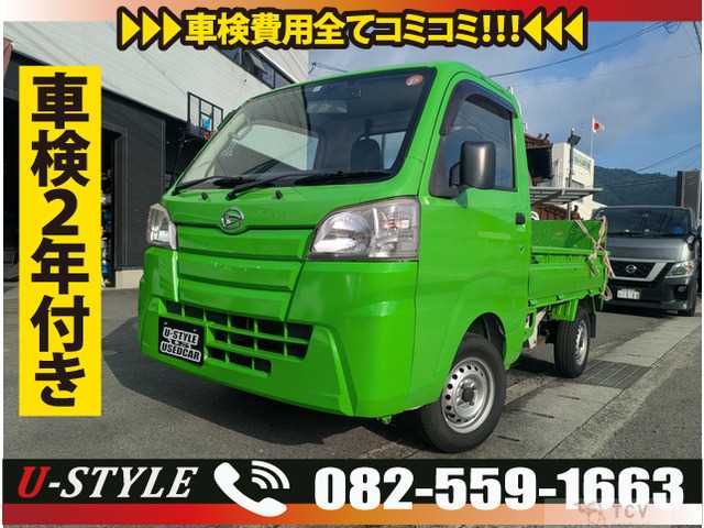 2016 Daihatsu Hijet Truck
