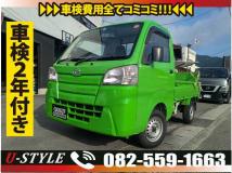 2016 Daihatsu Hijet Truck