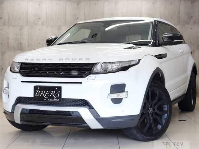 2013 Land Rover Land Rover Others
