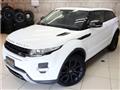 2013 Land Rover Land Rover Others