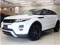 2013 Land Rover Land Rover Others