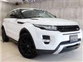 2013 Land Rover Land Rover Others