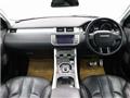 2013 Land Rover Land Rover Others