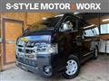 2026 Toyota Hiace Van