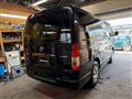 2026 Toyota Hiace Van