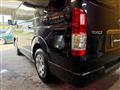 2026 Toyota Hiace Van