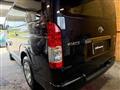 2026 Toyota Hiace Van