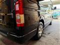 2026 Toyota Hiace Van