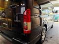 2026 Toyota Hiace Van