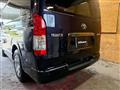 2026 Toyota Hiace Van