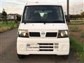 2010 Nissan Clipper Van