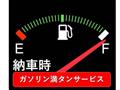 2010 Nissan Clipper Van