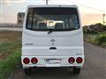 2010 Nissan Clipper Van
