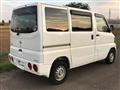 2010 Nissan Clipper Van