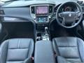 2013 Toyota Crown Hybrid