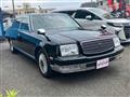 2014 Toyota Century