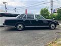 2014 Toyota Century