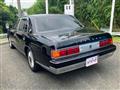 2014 Toyota Century