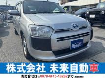 2023 Toyota Probox Van