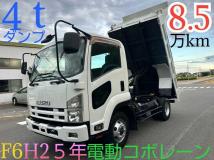 2013 Isuzu Isuzu Others