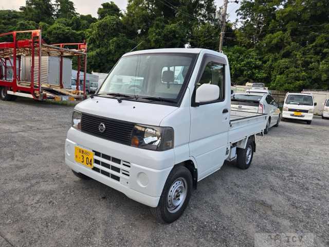 2005 Nissan Clipper Truck