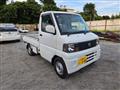 2005 Nissan Clipper Truck
