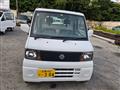 2005 Nissan Clipper Truck