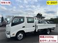 2022 Hino Dutro
