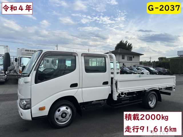 2022 Hino Dutro