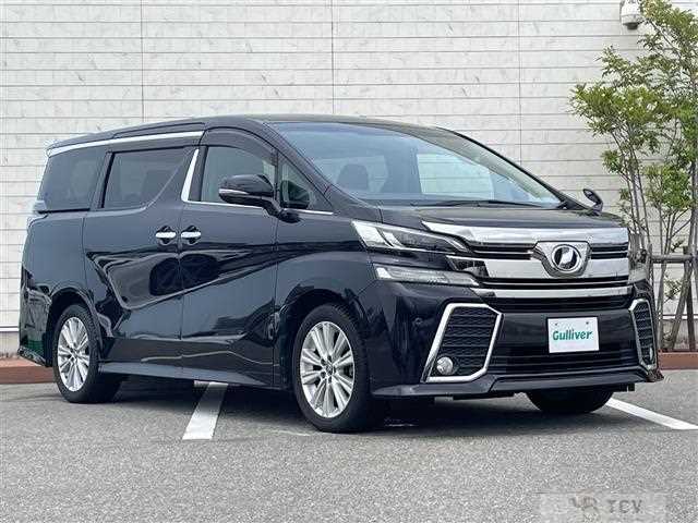 2016 Toyota Vellfire