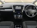 2016 Toyota Vellfire