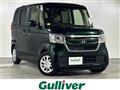2020 Honda N BOX