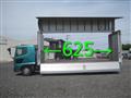 2014 Hino Hino Others