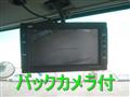 2014 Hino Hino Others