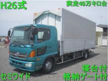 2014 Hino Hino Others