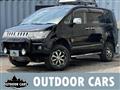 2011 Mitsubishi Delica D5